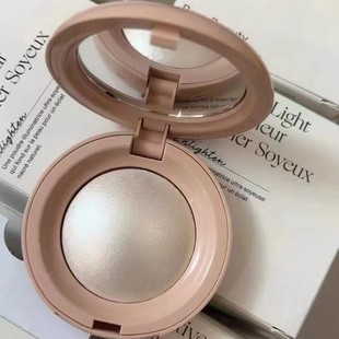 Cross-border Rare. Beauty Selina New Product Silky Highlight Enligten/Mesmerize