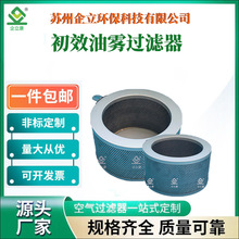 ����CNC�ӹ����Č��ó�Ч���F�^�V�� ��Ч�ռ���sҺ�F�Ᵽ�o�L�C