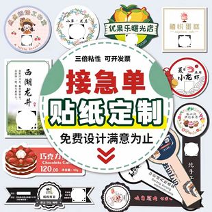 �����z�N��logo�˺����S�a������͸�������z�˺�С�V��PVC����N