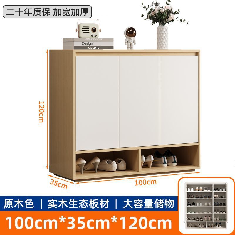 100*35*120/나무색