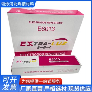 ���������԰��bE6013̼䓺��l   ������н����Q�|�����C32���l