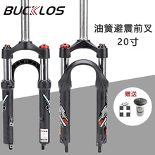 �S��ֱ�N20��ɽ������܇�ͻɱ���ǰ���X�Ͻ��μ�ABS�{�����ǰ��