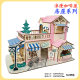 Factory wholesale wooden 3D three-dimensional puzzle handmade construction camping car model toy gift ornaments stall supply