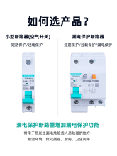 ����TENGEN©��_�P©��TGB1NLE-32 63�՚��_�P��©늱��o2P ����