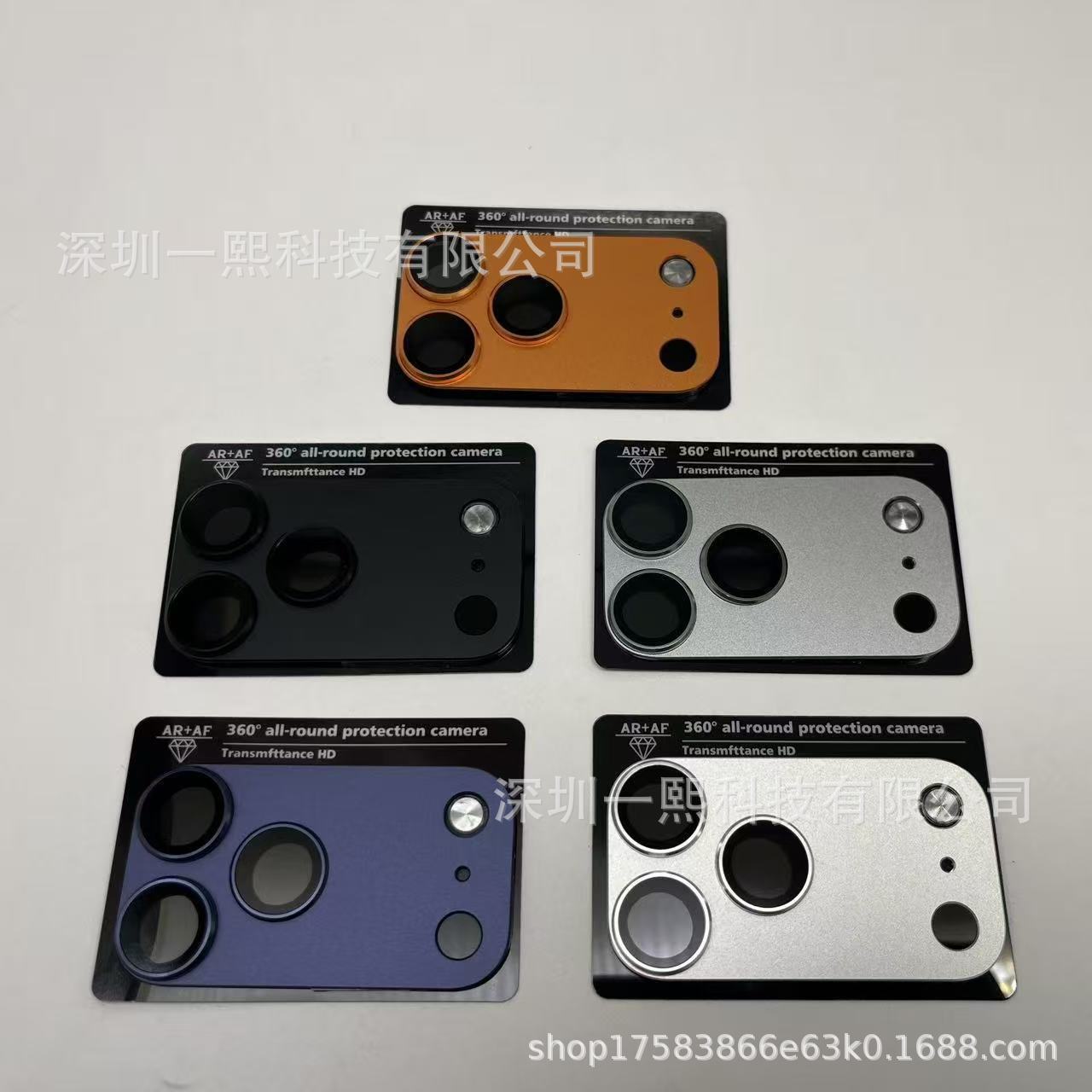 The New Model Instantly Transforms into 17Pro/Promax, Suitable for 14Pro-16Pro All-In-One Lens Metal All-Inclusive Protective Film