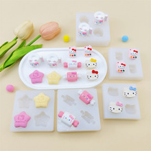 ����ʳ��ktС�Ǹ�������zģ�ߵ���決����diy��֬С����Ʒģ