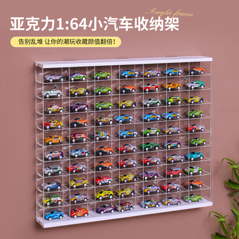 1:64 Scale Car Storage Wall-Mounted Display Rack Hot Wheels Tomica Toy Car Storage Box Multi-Compartment Transparent 1:64 Scale Car Storage Wall-Mounted Display Rack Hot Wheels Tomica Toy Car Storage Box Multi-Compartment Transparent