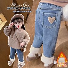 女童加绒牛仔裤2025秋冬新款儿童韩版洋气长裤女宝宝冬装加厚裤子