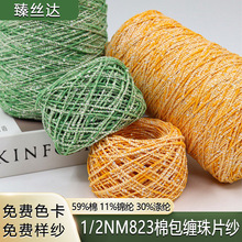 �ﶬ�طN����2֧��Ƭ���p��59%��11%�\�]30%��]��ǰ��p����