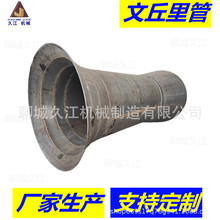 늏S偠t����S�����������ĥ��16Mn ����������������a�S��