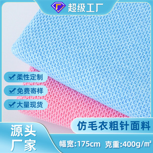 400g��ᘶ����Ứ���bᘿ����� �ּ�ë�����θ�����ش�W��