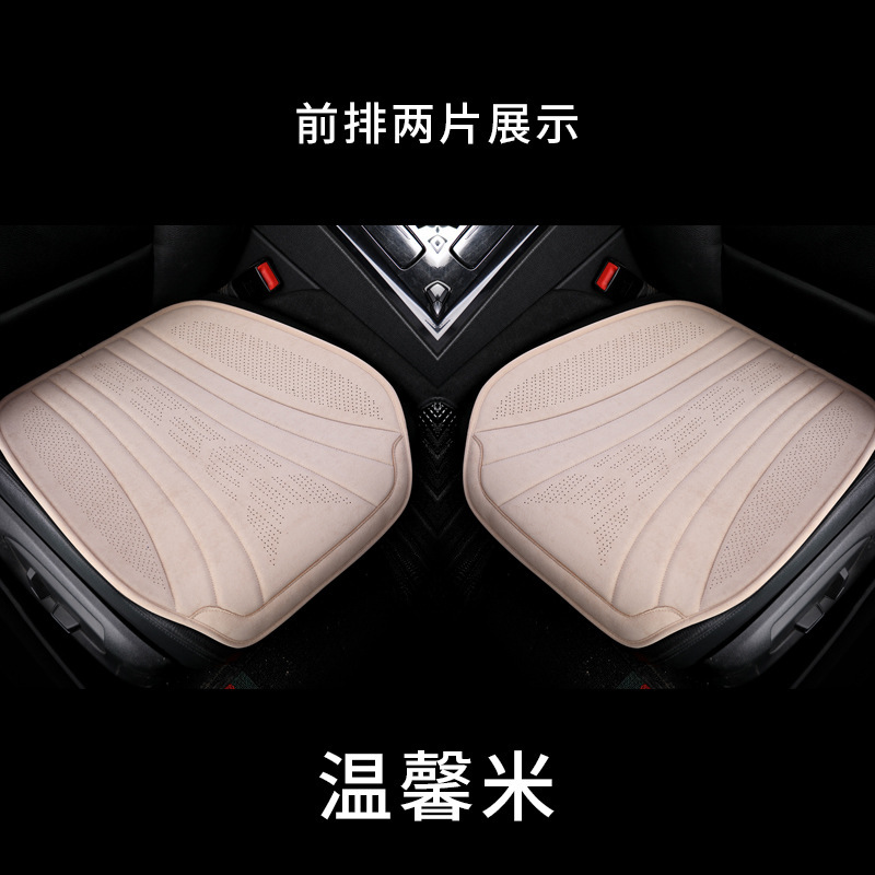 Car Seat | Universal Modelə uyğun (Original) oturacaq örtükləri - warm-beige