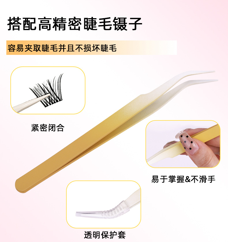 Amazon sin pegamento falso pestañas injerto de pelo pestañas rollo image 7