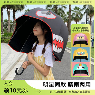 �P��ͮͬ��Ģ����ōu�^�����ɫС��ħ�r��̫ꖂ���z������ꖂ�