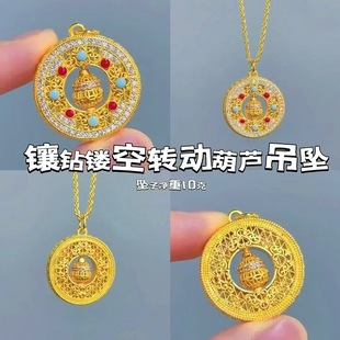 �S��ɫ�c��U���D�Ӻ��J���� ��ʽ�����L�朷�Խ��ɳ���_�P�쉋