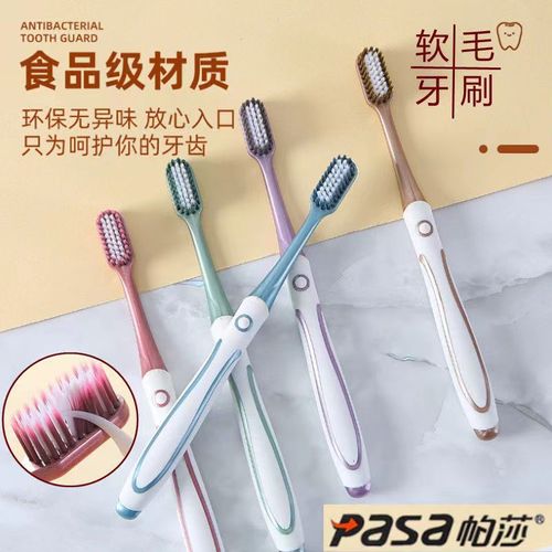 Adult High-End Soft Toothbrush with Independent Packaging, High-Density Bristles, Fine Filaments for Comprehensive Deep Cleaning, Wide Head Toothbrush