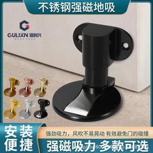 304���P��T�� �����[�Ώ����\�Ͻ�������ҷ��T����ײ�T������