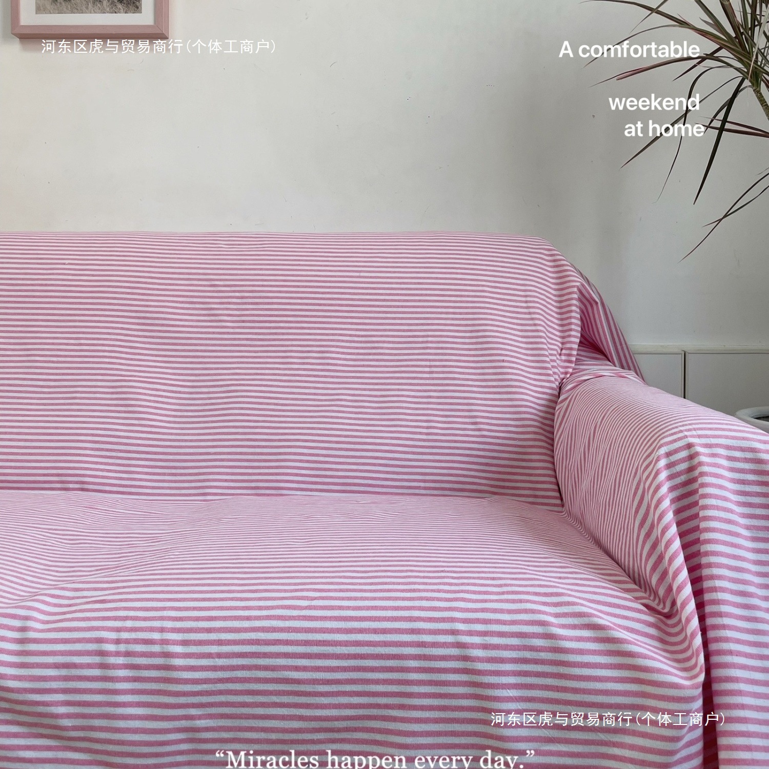 Clearance Special Offer encryption thickening non-slip Sofa towel Sling Sofa cushion Seat cushion Seat cushion Sofa cushion dustproof Gabion