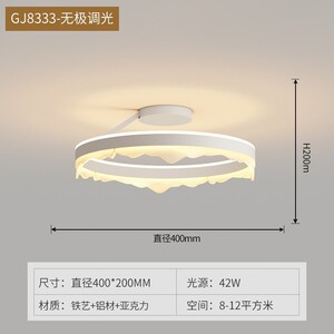 卧室灯现代简约圆形极简led吸顶灯创意个性书房灯北欧主卧房间灯