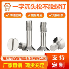 �|ݸһ�ֳ��^�ɲ�Ó��� 304���P䓷�Óƽ�^��Ó���ݽzM3M4M5M6M8