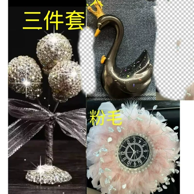 Car ornaments: Perfume Box Wholesale - 96-diamond-ball-ornament-black-swan-anti-slip-mat