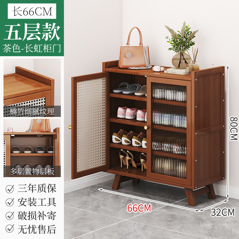 [브라운] 66 창홍문 5층 - 경사발 스타일