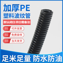 PE���ϲ��y���׹ܘ�׼늹��������ݼyܛ����|���o�׹ܴ������y��