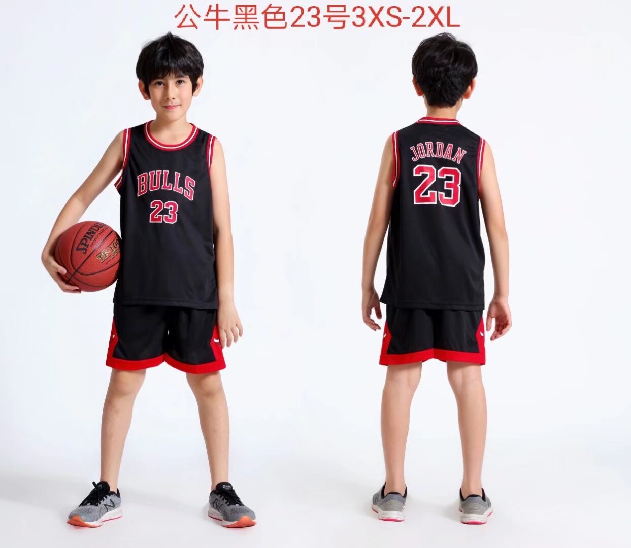 子供の倉庫のボールの服を卸売りします。