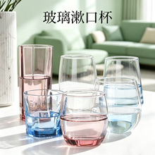 家用玻璃杯彩色喝水泡茶杯子酒店旅馆客房简约漱口杯牙杯玻璃水杯