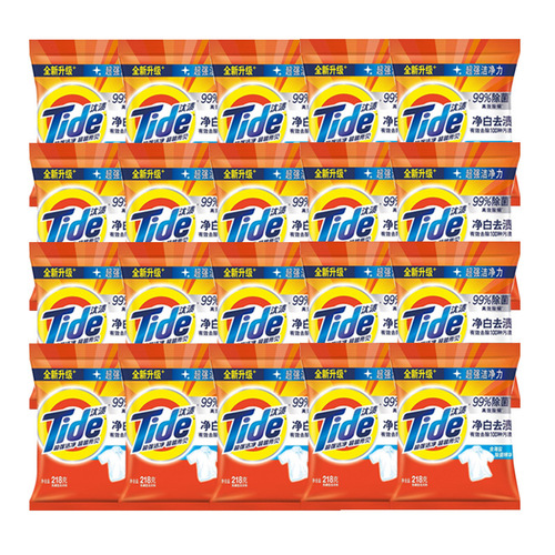 Tide whitening stain remover, powerful oil stain removal, bacteria removal, mite removal, long-lasting fragrance, affordable laundry detergent official