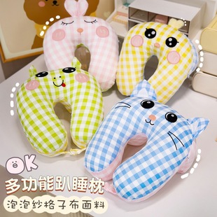 ��ͨ؈�����ݼ�����ӛ������˯����������U��ſ˯���k�����o�i��