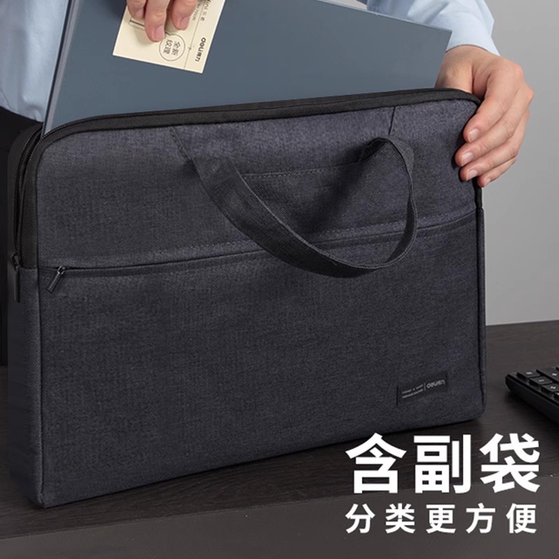 Bolsa de archivo a4 bolsas de mano bolsas de información bolsas de computadora maletín bolsas de lona de negocios cremallera oficina multicapa para hombres