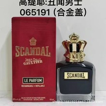 Jean Paul Gaultier Le Beau�߾�Ү����ʿ�������ˮ���|�����l
