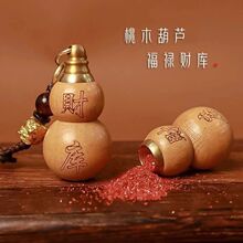 ��ľؔ����J耳׿� �S�~�w��ɰ��� ��ʽ��ؔ���