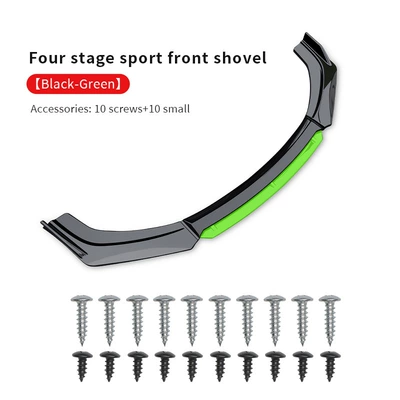 universal car front spoiler, four-section thickened: Big Surrounded - black-and-green