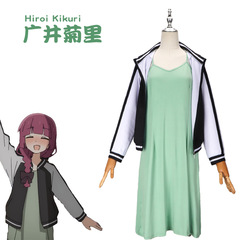 孤独ロック后藤一里広井菊里cos服広井菊里ワンピースコスプレアニメ衣装