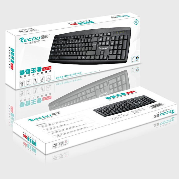 Lei Bu 230 computer game keyboard comfortable feeling USB PS/2…