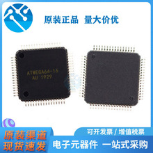 ԭbƷ ATMEGA64-16AU bQFP-64 ƬC 8λ΢оƬ-MCU