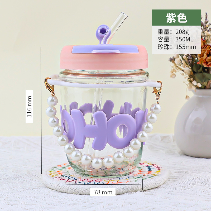 简约珍珠吸管杯家用便携玻璃杯子透明带盖咖啡杯女生伴手礼马克杯|undefined