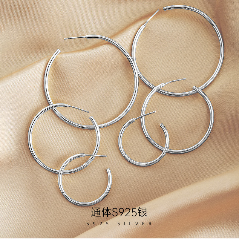 925純銀圓形素圈耳環女經典高級感圓圈耳釘小眾半圓C型耳飾潮