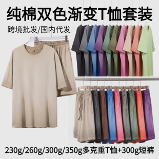 �羳�����pɫ�u׃t�����b �ļ���ʿѝ���·���ʽ�͹��L������t��