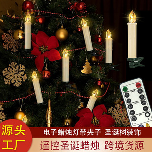 Simulation Rod Wax 12-Key Remote Control Electronic Candle Battery Powered Flameless Flickering Home Decoration Christmas Candle Light