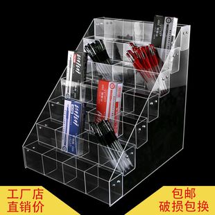 Pen Holer Stationery Gel Pen Display Stand Pencil Eyebrow Pencil Acrylic Transparent Pen Storage Box Pen Zhao Zhiqian