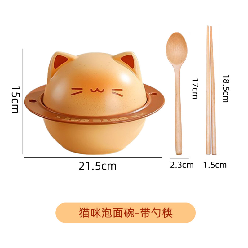 创意卡通釉下彩焦糖猫咪陶瓷调味罐厨房调味瓶罐盐罐家用调料盒|undefined