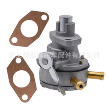 AM882588 For John Deere 955 4200 4300 4400 4500 4600 4700