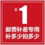 直播链接鉴定国检挂绳