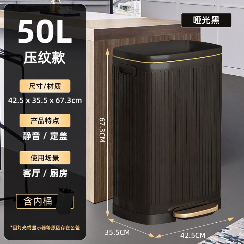 厨房不锈钢脚踏式垃圾桶大容量办公室酒店过道加厚静音垃圾桶新款|undefined