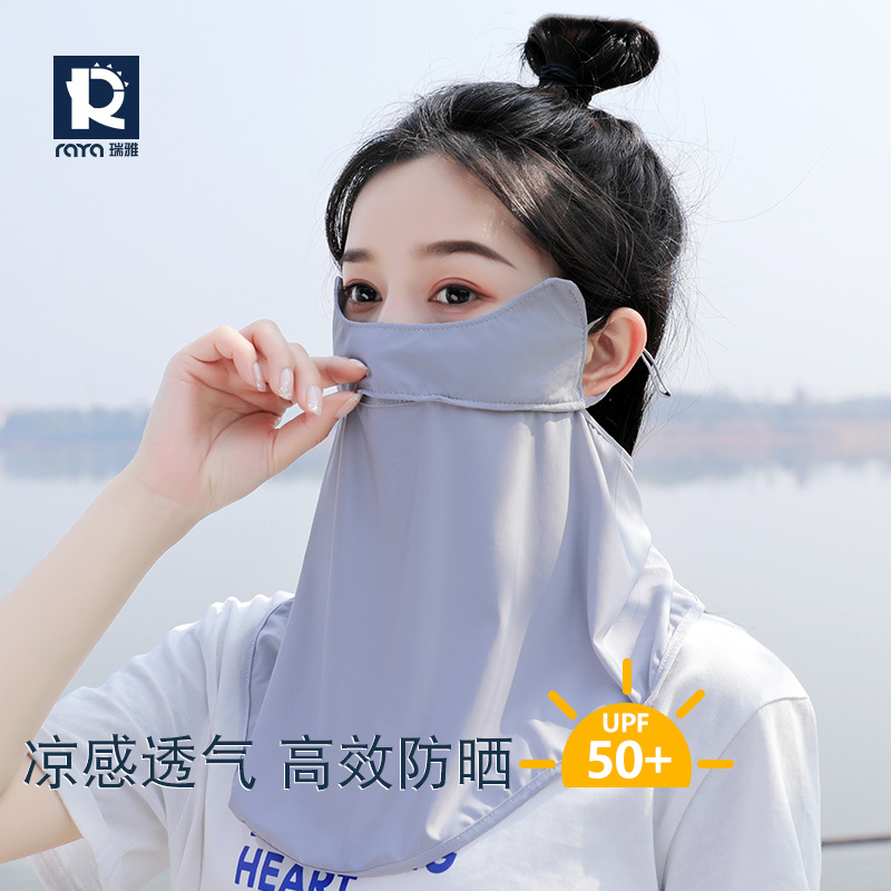 Jiaoxia's same style summer sunscreen mask for women, full face sunshade, neck gaiter, thin, breathable, cycling and driving