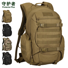 S468-45リットル フラットシャークバックパック アウトドアタクティカルバックパック 50L 登山バッグ ハイキングサイクリングバッグ 耐摩耗性大型バックパック