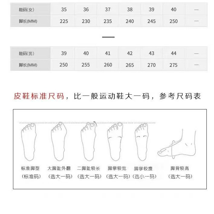 微信图片_20250423004025